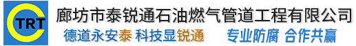 开云·(中国)官方网站-登录入口